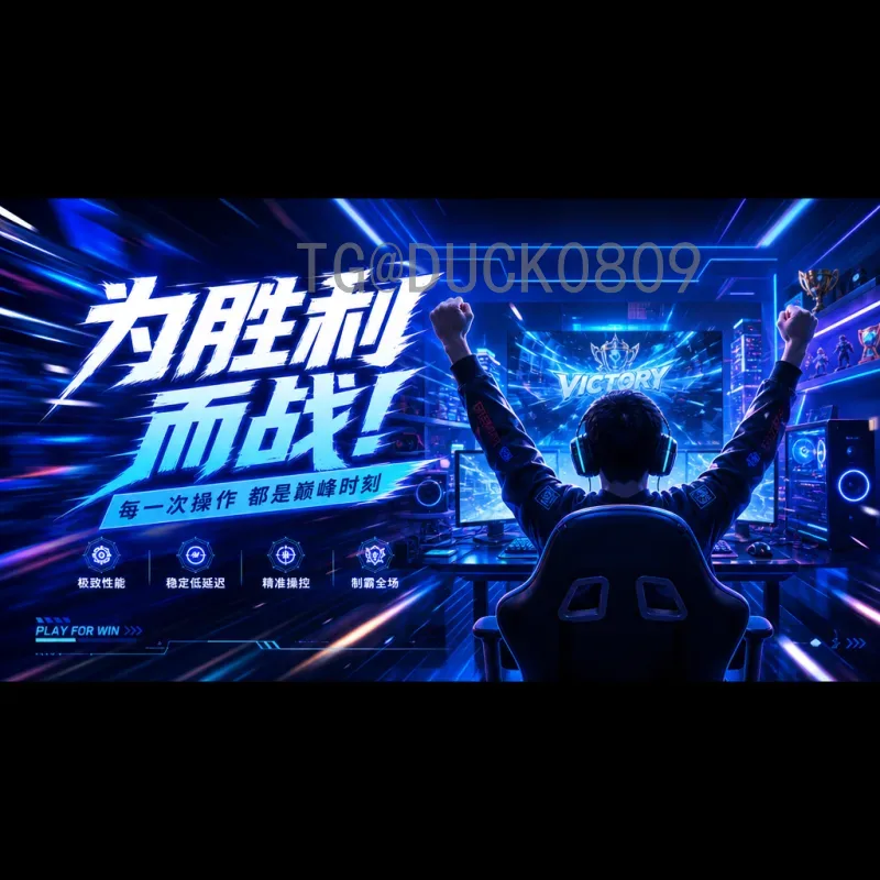 详细2026世界杯南美区名额查询：晋级规则与最新动态全解析